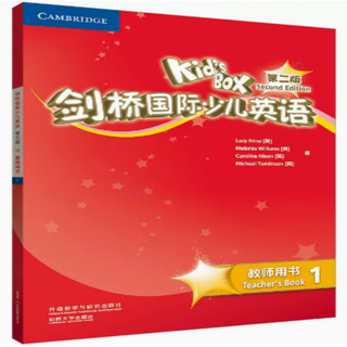 Genuine cambridge international children's english (second edition) (teacher's book) introduction 1 2 3 4 5 6