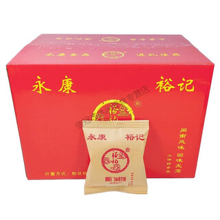 Valerie xiamen salty cakes authentic yongkang yuji xiamen salty cakes fujian specialty traditional handmade pastries pastries tea snacks yuji xiamen salty cakes whole box 2.5kg
