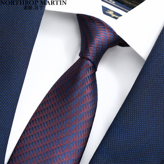 North martin high-end silk tie men's business formal wear handmade groom wedding festive wine purple gift box new year's day gift