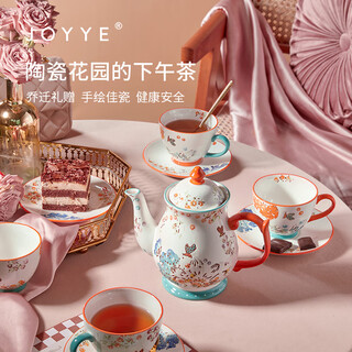 Joyye kung fu tea set garden tea set set living room practical birthday gifts for relatives, friends and elders high-end souvenirs