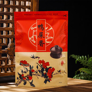 Cai huanhuan phoenix dancong tea from congcong duck shit fragrant black honey orchid black strong flavor oolong tea spring festival gift box bulk duck shit fragrant affordable pack