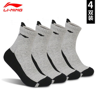 李宁专业运动袜厚款羽毛球袜棉质男士毛巾底李宁篮球袜跑步健身吸汗袜 灰黑*4【4双装】 均码 (40-44)
