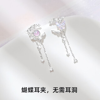 Dijing 925 silver earring clip for women without piercing ear bone clip ear tassel no need for piercing, no need to punch earrings without punching