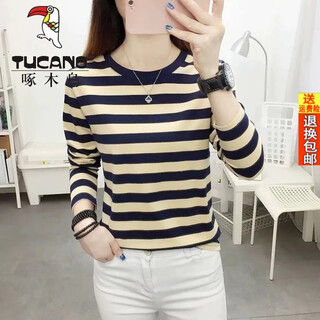 Woodpecker official spring and autumn new long-sleeved t-shirt women's top can be worn as a base layer striped casual and comfortable ins trendy and versatile 808 apricot black 2xl 2xl (recommended 120140jin jin equals 0.5kg)
