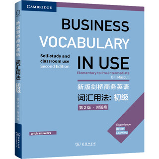 The new version of cambridge business english vocabulary usage elementary (2nd edition, with answers)