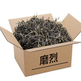 Qiqianshe molie ancient tree pu'er tea raw materials 1500g yunnan lincang old tree pu'er raw raw materials loose tea spring tea molie ancient tree tea (b1.5kg