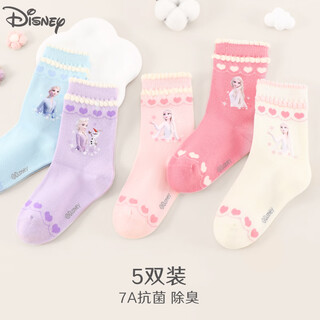 Disney girls socks autumn children's antibacterial deodorant socks girls mid-tube socks student socks sp33068 color matching 18cm