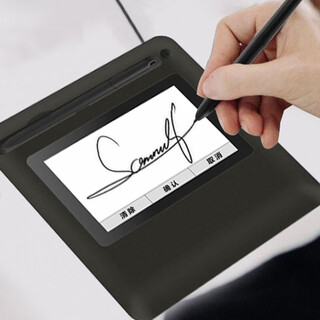 Ugee hanwang ug05 electronic signature screen document signature ug05a lcd signature screen signature board original handwriting signature health management platform board ug05 handwriting screen standard version