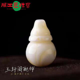 Beeswax three-way one-piece buddha head original ore chicken oil yellow and white honey natural amber blood amber white flower honey white honey 12mm three-way