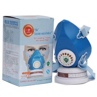 Ji'an fire mask, anti-virus, smoke-proof and fire-proof mask, home hotel, hotel 3c escape filter self-rescue breathing, single-can gas mask, rental room spray paint