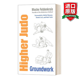 Higher judo groundwork english original version advanced judo english version imported english original book