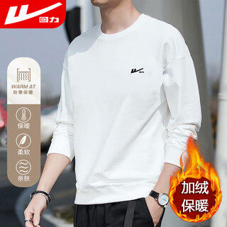 Pull-back sweatshirt men's round neck long-sleeved t-shirt men's printed velvet warm bottoming shirt men's spring, autumn and winter tops jacket men's clothing