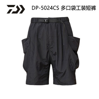Dayiwa 24 models dp-5024cs spring and summer casual stretch fishing pants shorts multi-pocket cargo shorts black-l size