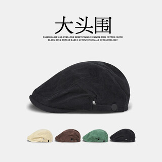 Qipeier corduroy big head circumference hat men's spring and autumn beret retro progressive hat large size trendy winter literary painter hat black l large head circumference (60-64cm)