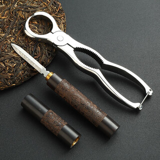 Tea xiaoyi stainless steel tea pliers pu'er tea needle tea knife tea cone handmade special pu'er tea cake tuocha black tea brick pry knife tea opener kung fu tea set accessories complete tea making tools two-piece set 430 tea tongs + engraving tea knife