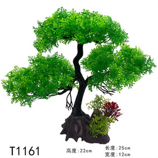 Han chang hexagonal dinosaur fish shelter decorated fish tank landscaping turtle breeding axolotl pet fish ornamental ornaments simulated trees green