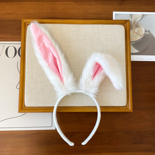 Meng junchen can bend sweet long rabbit ear headband rabbit headband, universal plush hairpin for adults and children, funny headband for women, white pink style