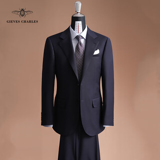 Gieves charles 130 pure wool navy blue handmade suit men's business banquet suit albert navy blue suit 46