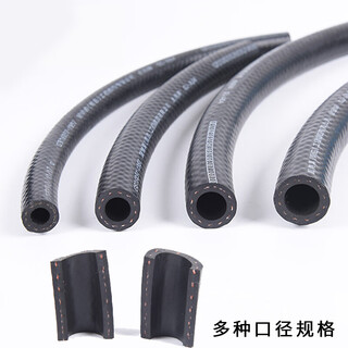 Xinxin jiujiu goodyear hose unit meter specifications 16