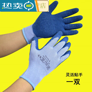 Jiaxun pigeon steam insulated gloves, breathable, flexible, thin, non-slip, waterproof and anti-scalding women's baking tools, m style (suitable for women, small hands)