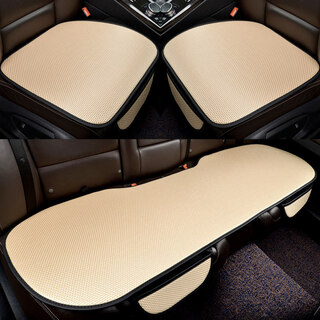 Efdkc is suitable for 2022 new toyota camry corolla ralink highlander crown car seat cushion ice silk single piece three-piece set-wenxinmi (2 front row + 1 rear row) 2020 2021 model