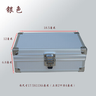 Huixin safe small portable file aluminum alloy cash password box storage box document password tool box empty box black 35x25x13 cm (code lock)