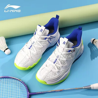Li ning (li-ning) badminton shoes men's shoes zhanji 3lite new technology shock-absorbing competition badminton shoes zhanji 3lite standard white/bright blue 40