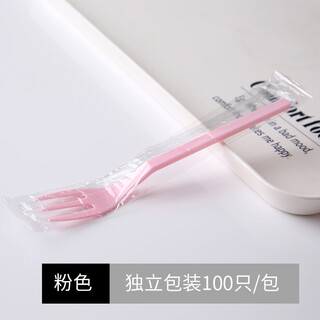 Yuejiajing disposable forks individually packaged fruit forks thickened western food forks cake forks three-pronged forks 100 pieces three-pronged forks individually packaged pink 100 pieces