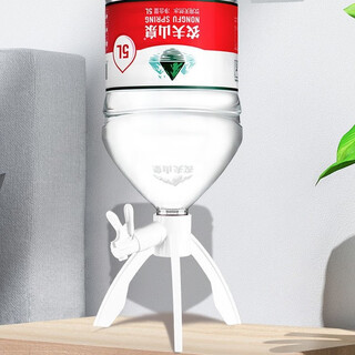 Jimeng bottled water triangle stand 5 liter mineral water stand simple water dispenser bottled water inverted fish farming stand white (1 piece)