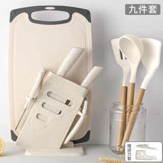 小天籁（XIAO TIAN LAI）菜刀家用刀具组合套装婴儿辅食刀具厨房切菜刀菜板全套厨具用品