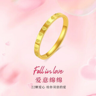 Yulong lao phoenix gold store style full circle love ring 999 gold plain circle peach heart solid gold plated ring ring tail ring gift love ring no. 10 0.78g