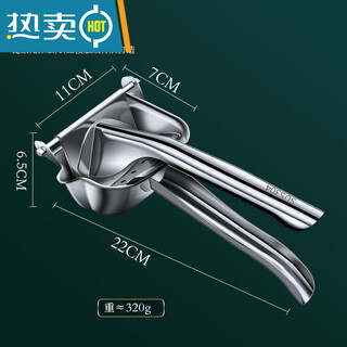 Pgy japan imported quality manual juicer sugarcane juicer pomegranate lemon juicer orange juicer small 304 stainless steel upgraded enlarged single machine