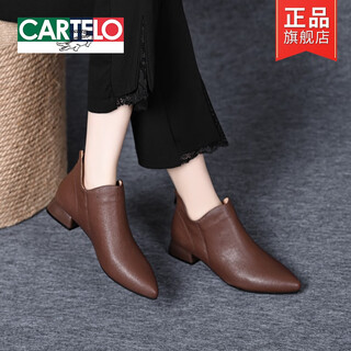 Cartelo 2025 spring and autumn black thick heel small naked boots soft leather martin boots genuine leather short boots women's comfortable temperament women's boots medium heel brown 36