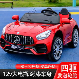 诺天使儿童双人大款电动车小孩可坐双人四轮遥控汽车男女宝宝四驱玩具车 烤漆红：四驱+12v大电+软轮 双人大座椅+遥控+摇摆