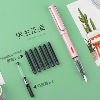 Hero new year's gift pen 359b student office calligraphy practice iridium fountain pen (with 6 ink bags attached) ef tip pearlescent powder