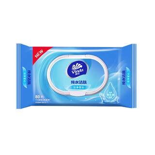 Vinda pure water wipes 80 pieces