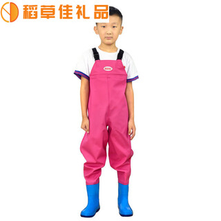 Children's water play one-piece waders, kindergarten waterproof clothes, children's rain boots for men and women, men's and women's fishing rain pants, beach children's (rose red) overalls, size 26 (shoe inner length 17cm)
