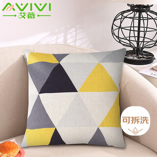 Ivy pillow cushion sofa cushion office chair cushion nap pillow car back cushion lumbar support with pillow core impression