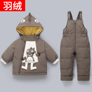 Baby down jacket 8 months old 1-3 years old boys and girls winter thickened short baby two-piece suit children's hood 8807 coffee top + overalls 80 (size is too large, recommended height 75-85cm)