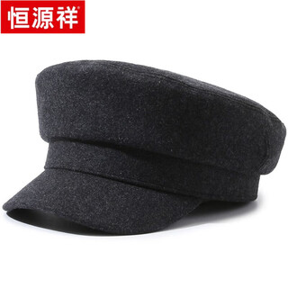Hengyuanxiang middle-aged and elderly men's winter dad warm cotton hat elderly grandfather woolen peaked cap plus cotton thick old man's hat dark gray (single hat) l (hat circumference 60cm)
