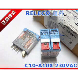 Brand new original c10-a10x/ac230v yike/releco relay c10-a10x 230vac
