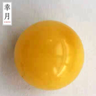 Xingyue beeswax bead accessories, chicken fat yellow amber beeswax loose bead accessories, xingyue bodhi beads, bodhi seed spacer beads, 11mm, 1 round bead