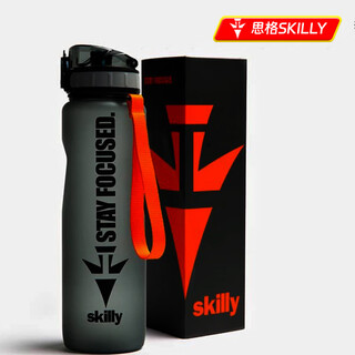 Skilly sports water cup large capacity men's fitness tritan drinking outdoor student cycling plastic water bottle high temperature resistant gray orange frosted - german skilly cup 1 piece 1000ml