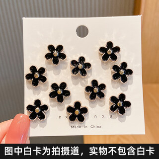 Fat donglai's same style neckline anti-exposure brooch button hidden buckle, no sewing artifact, invisible female pin to fix the breast of clothes, five-petal flower (pack of 10)