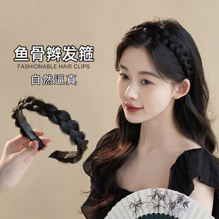 Chimera (chimera) korea wide-brimmed versatile headband women's braided wig hair hoop fiber silk forest hairpin hair accessories girl birthday gift