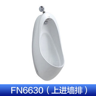 
Faensa urinal wall-mounted men's wall-mounted toilet ceramic urinal urinal wall urinal urinal wall urinal urinal urinal urinal urinal urinal urinal urinal urinal urinal urinal urinal urinal urinal urinal urinal urinal urinal urinal urinal urinal urinal urinal urinal urinal urinal urinal urinal urinal urinal urinal urinal urinal urinal urinal urinal urinal urinal urinal urinal urinal urinal urinal urinal urinal urinal urinal urinal urinal urinal urinal urinal urinal urinal