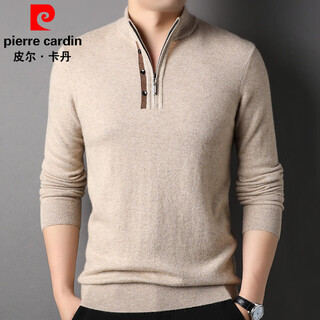 Pierre cardin pure cashmere sweater men's turtleneck sweater men's zipper collar warm 100% cashmere sweater autumn and winter knitted bottoming shirt