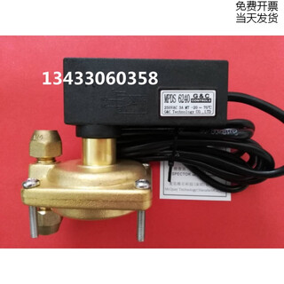 Oko mcquay central air conditioning water pressure differential switch mpds63065068061306240 mpds630