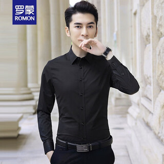 罗蒙（ROMON）白衬衫男士长袖商务休闲职业免烫弹力韩版修身西装工作服黑色衬衣 黑色 XL