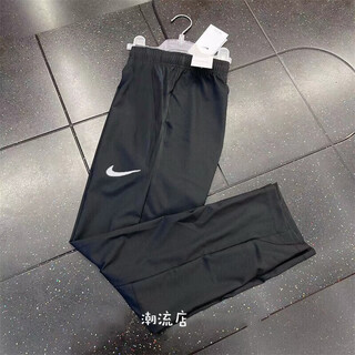 Nike (nike) official online store men's pants autumn new sports pants woven loose breathable straight pants casual pants long pants fb7491/black straight pants xl
